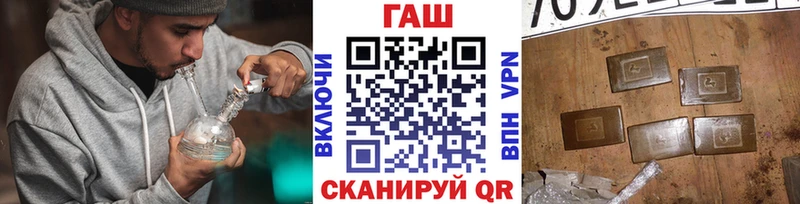 Хочу наркоту Ковров СК  Кокаин  БУТИРАТ  АМФ  Канабис  МЕФ 