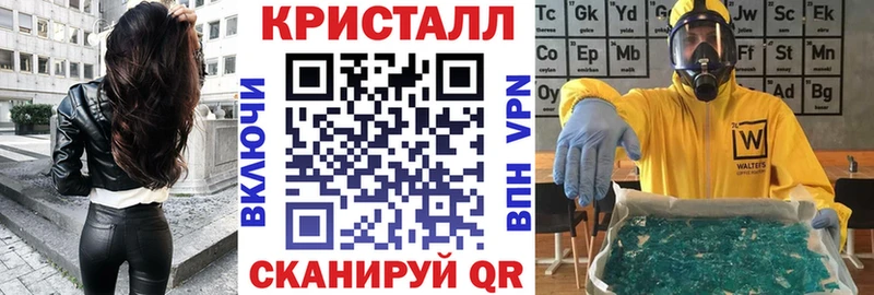 АМФ 97%  Ковров 