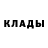 Кетамин VHQ Conner Peterson