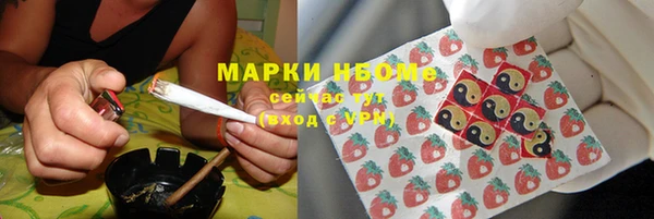 не бодяженный Абинск