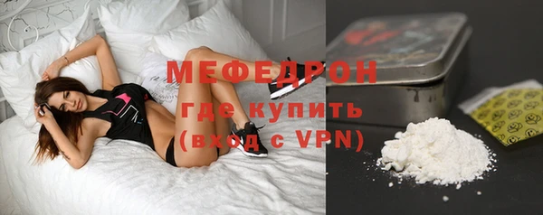 МДПВ Абдулино