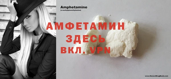 ешки Алексеевка