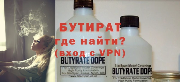 МДПВ Абдулино
