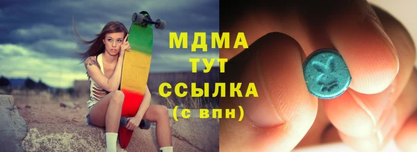 не бодяженный Абинск