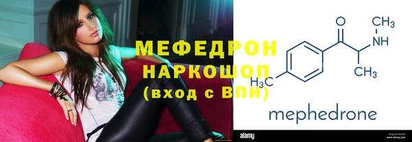 МДПВ Абдулино