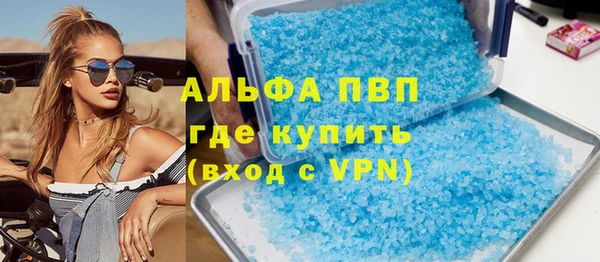 не бодяженный Абинск
