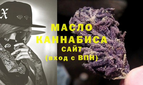 МДПВ Абдулино