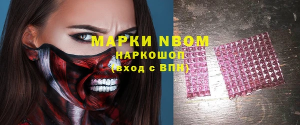 кокс Алзамай