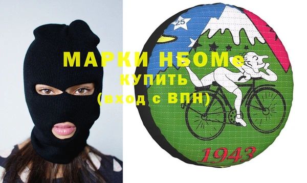 кокс Алзамай