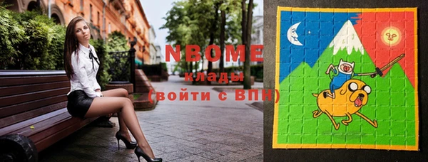 МДПВ Абдулино