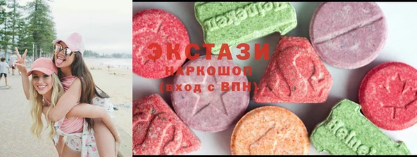 МДПВ Абдулино