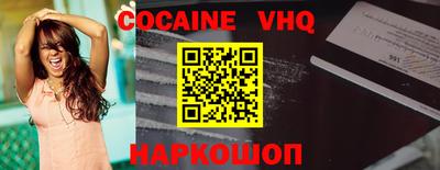 дживик Конаково