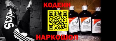мефедрон VHQ Коммунар