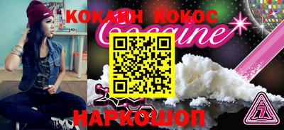 прущие крисы Краснознаменск