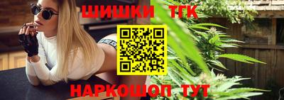 прущие крисы Краснознаменск