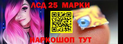 дживик Конаково