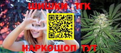 PSILOCYBIN Комсомольск-на-Амуре