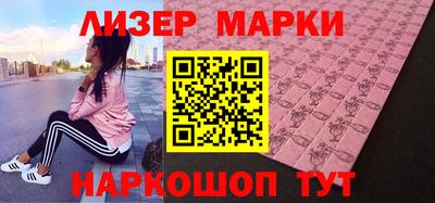 дживик Конаково