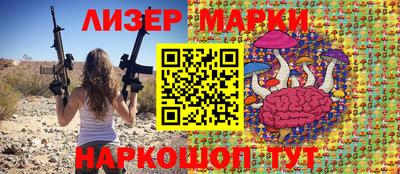 синтетический гашиш Краснодар