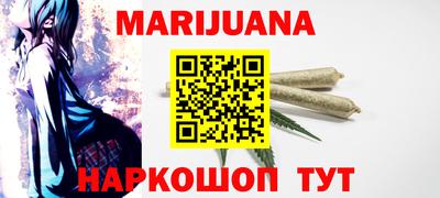 мефедрон VHQ Коммунар