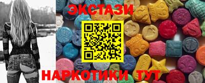 прущие крисы Краснознаменск