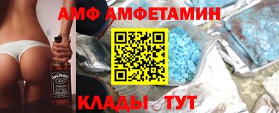 прущие крисы Краснознаменск