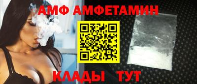 прущие крисы Краснознаменск