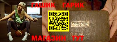 PSILOCYBIN Комсомольск-на-Амуре