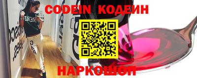 мефедрон VHQ Коммунар