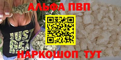 дживик Конаково