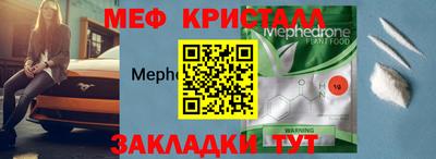 дживик Конаково