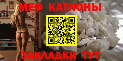 синтетический гашиш Краснодар