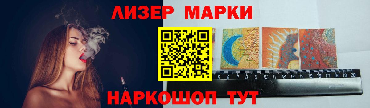 Ковров  LSD-25 экстази кислота  Вход с VPN  Лсд 25 экстази кислота 