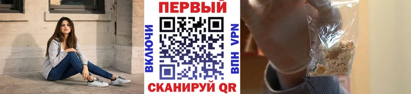 MEGA зеркало Ковров МЕТАМФЕТАМИН Декстрометамфетамин 99.9%