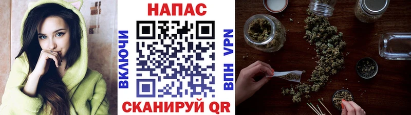 купить наркотики сайты  Ковров  Бошки Шишки OG Kush 